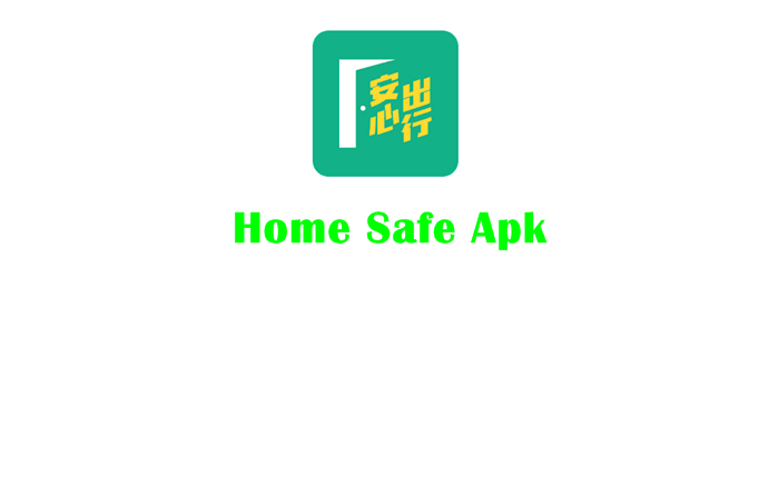 Home Safe Apk(1)
